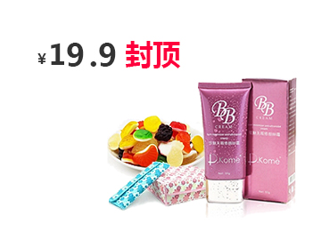 激活门户可靠的短信轰炸机在线网页版