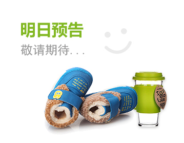 轰炸软件